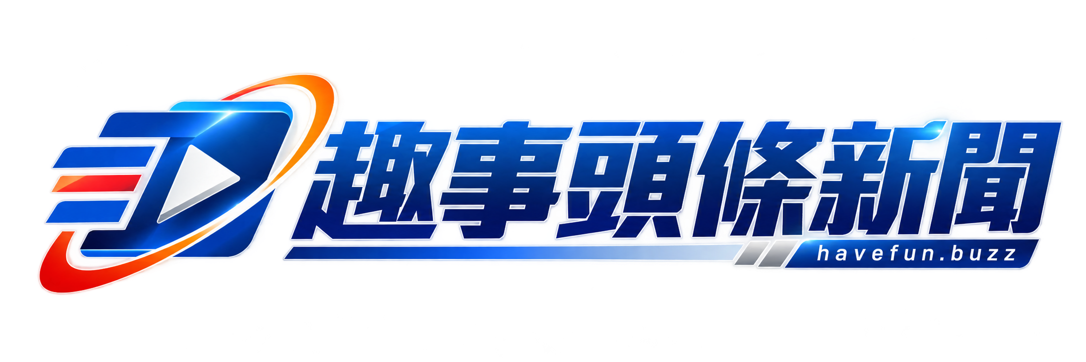 環球趣事頭條｜馬來西亞